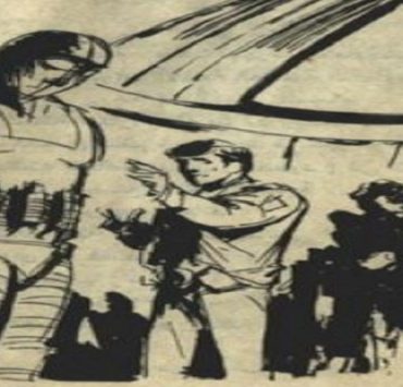 تغريد الشحات