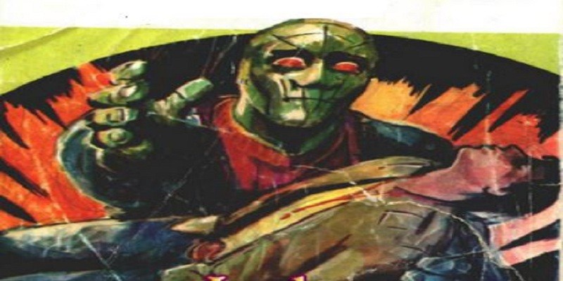 المقاتل الأطلنتي