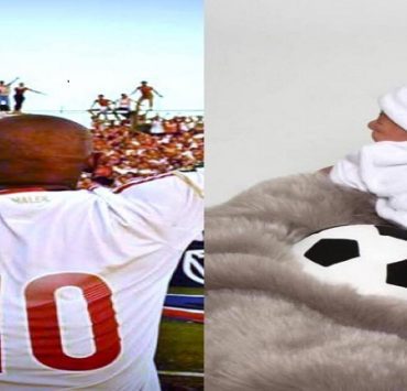 الريس حميدو