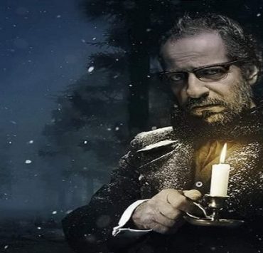 ما وراء الطبيعة