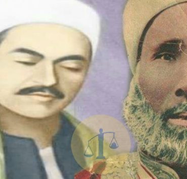 محمد بخيت المطيعي ـ محمد رفعت