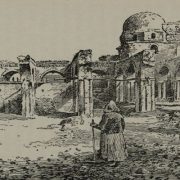 الحاكم بأمر الله