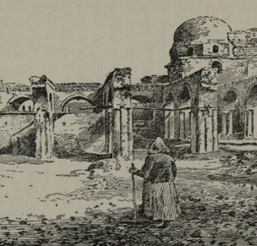 الحاكم بأمر الله