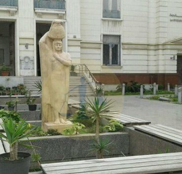 مكتبة البلدية