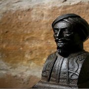 الداية في مصر