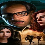 الإسلام السياسي