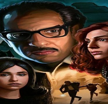 الإسلام السياسي