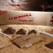 الكليوباترا