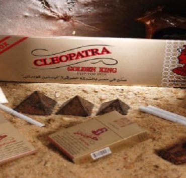 الكليوباترا