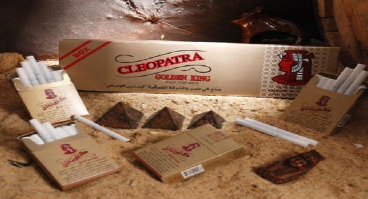 الكليوباترا