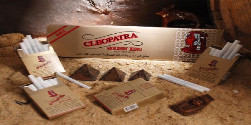 الكليوباترا