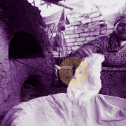 الفرن البلدي