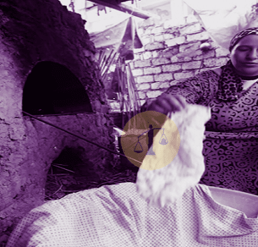 الفرن البلدي