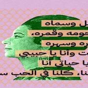 توت عنخ آمون