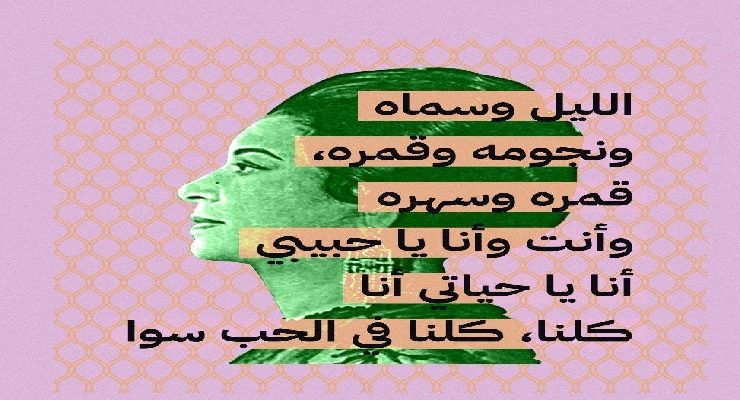 عزيزتي جيجي