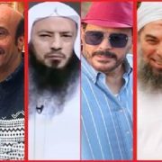 نهاية إسماعيل صدقي