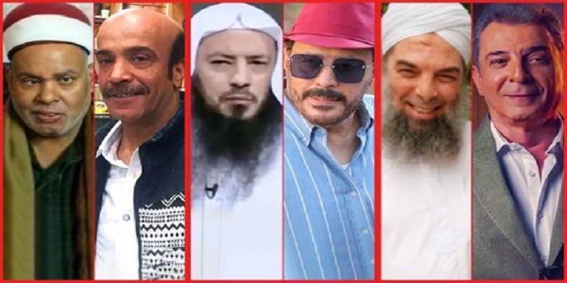 دعاة إسلاميين