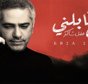 كافور الإخشيدي