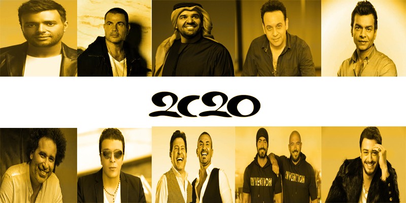 قوائم الأفضل والأسوأ موسيقيًا