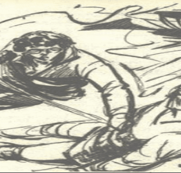 فيسبوك Life Event