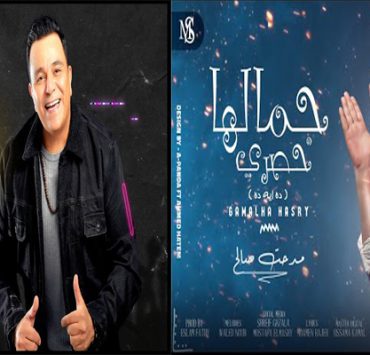 مدحت صالح ومحمد فؤاد