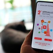 يفية تحميل التطبيقات على هواتف هواوي دون الحاجة لمتجر جوجل بلاي ستور