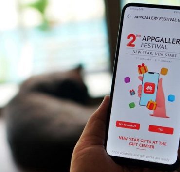 يفية تحميل التطبيقات على هواتف هواوي دون الحاجة لمتجر جوجل بلاي ستور