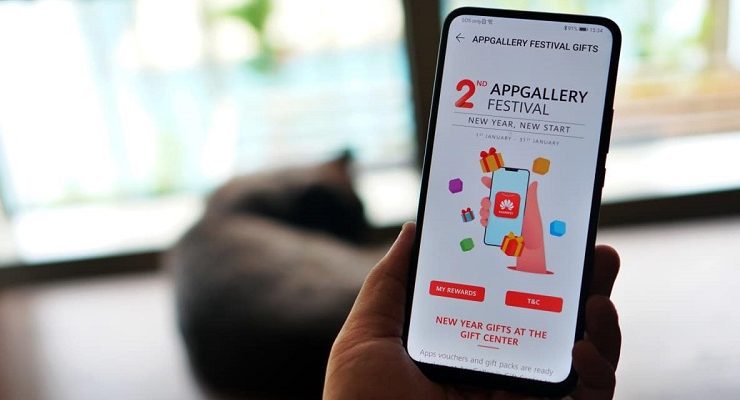 يفية تحميل التطبيقات على هواتف هواوي دون الحاجة لمتجر جوجل بلاي ستور