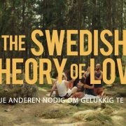 خاصية التحقق بخطوتين في جوجل