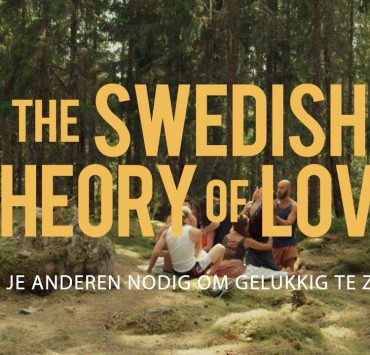 خاصية تويتر Fleets