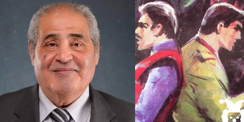 نبيل فاروق ومملكة الروايات نبيل فاروق