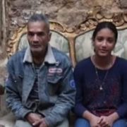 حكومة بايدن