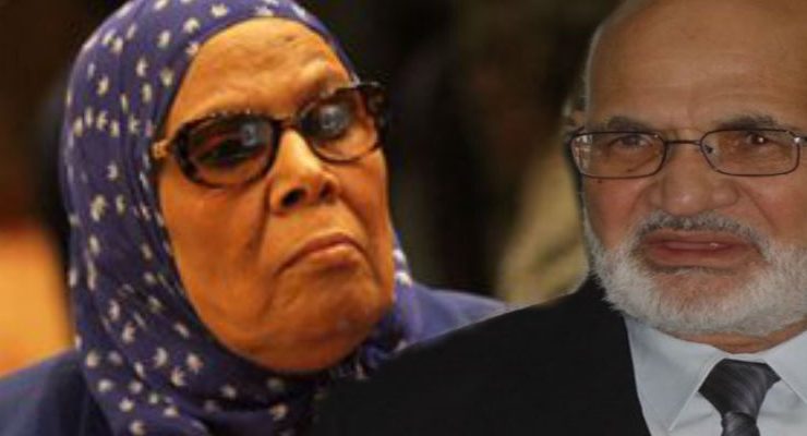 آمنة نصير وزوجها