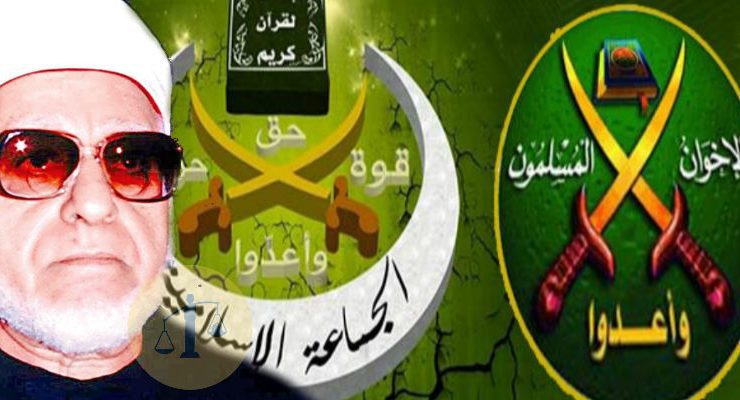 الشيخ جاد الحق علي جاد الحق