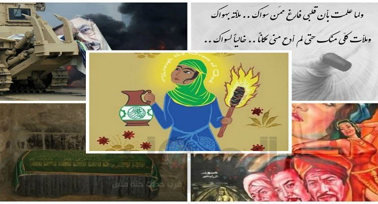 "رابعة العدوية" شوهتها "نبيلة عبيد" وصارت لعنة تطارد الإخوان منذ الستينيات