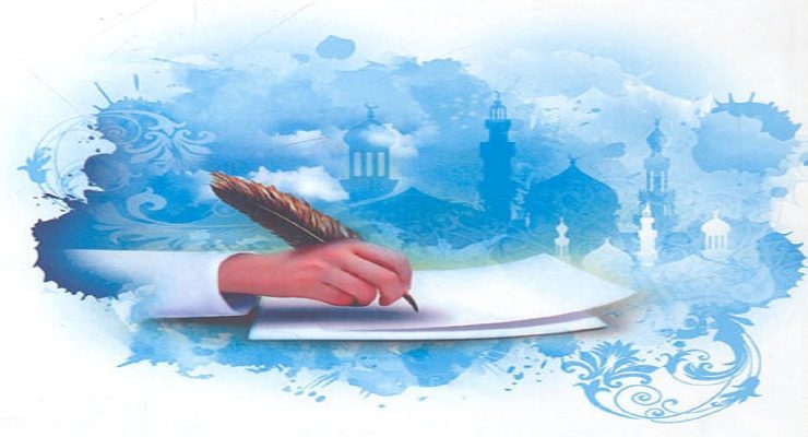 تجديد الخطاب الديني