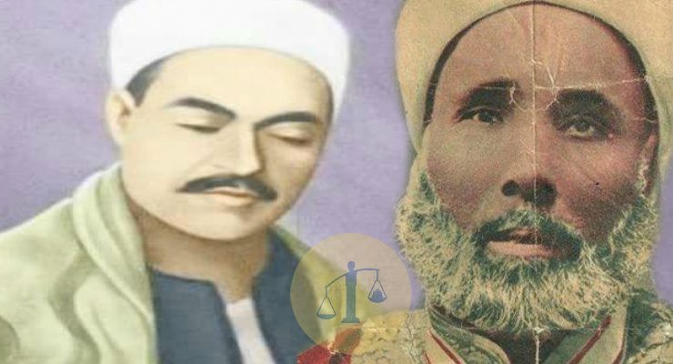 محمد بخيت المطيعي ـ محمد رفعت