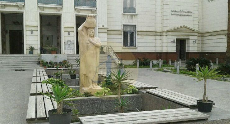 مكتبة البلدية