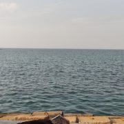 القرآن الكريم