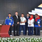 البرنامج الرئاسي