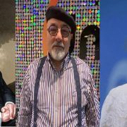 القيمة والقامة