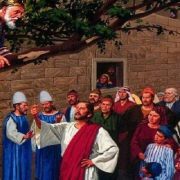 بهلول المجنون