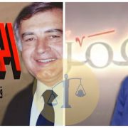 السلفية الوهابية