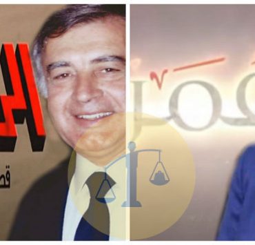 السلفية الوهابية