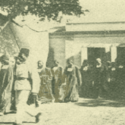 حادثة الكونيسة