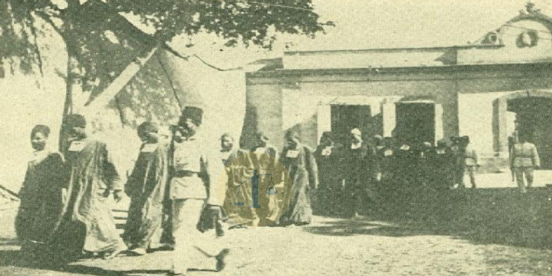 حادثة الكونيسة