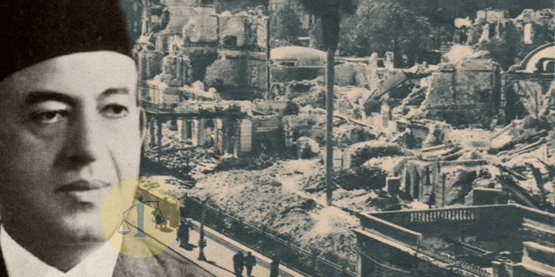 حريق القاهرة