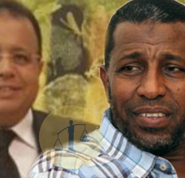 ربيع ياسين وطبيب منتخب الشباب