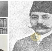 شفيق منصور بكن