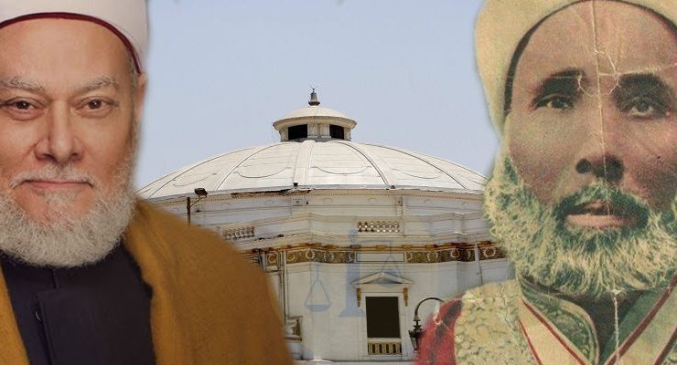 الشيخ محمد بخيت المطيعي - الشيخ علي جمعة - مجلس النواب